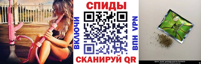 БУТИРАТ буратино Джанкой