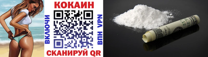 darknet какой сайт  ОМГ ОМГ рабочий сайт  Джанкой  наркота  Cocaine Боливия 