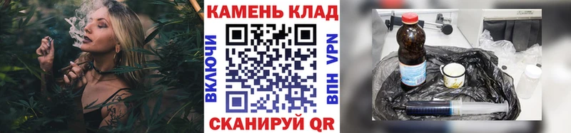 ГАШИШ Cannabis  как найти   Джанкой 