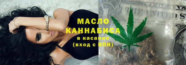 mix Покров