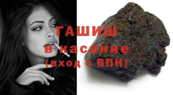 экстази Алзамай