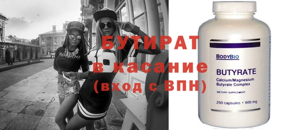мяу мяу мука Апатиты