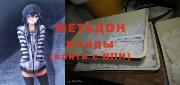 МДПВ Покачи