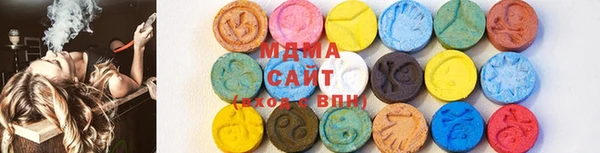 экстази Алзамай