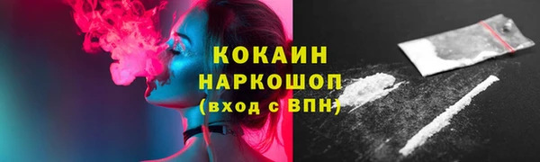гашиш Анива