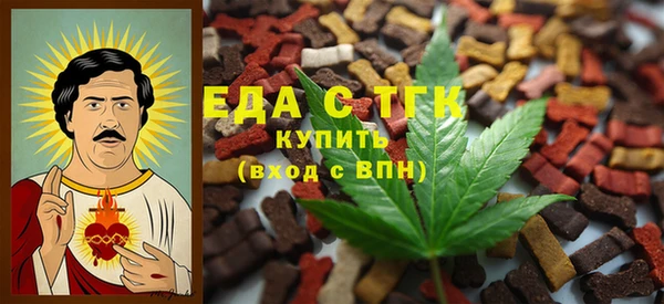 ешки Алексин