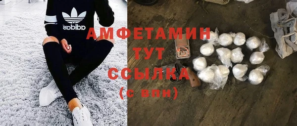 экстази Алзамай