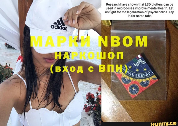 экстази Алзамай