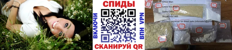 блэк спрут ссылка  Джанкой  это Telegram  Первитин Декстрометамфетамин 99.9% 